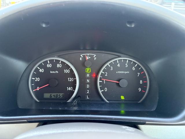 NV100クリッパーリオ G 平成26年式 車検令和9年5月 走行距離65000キロ オートマ 2WD 両側電動スライドドア キーレス フォグ 社外アルミ ローダウン 電動格納ミラー オートエアコン オートステップ 修復歴無し(41枚目)