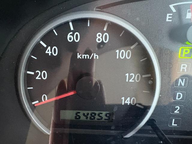 NV100クリッパーリオ G 平成26年式 車検令和9年5月 走行距離65000キロ オートマ 2WD 両側電動スライドドア キーレス フォグ 社外アルミ ローダウン 電動格納ミラー オートエアコン オートステップ 修復歴無し(42枚目)