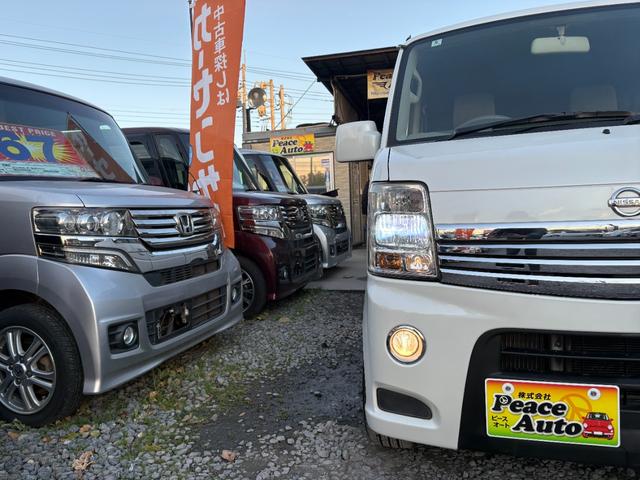 NV100クリッパーリオ G 平成26年式 車検令和9年5月 走行距離65000キロ オートマ 2WD 両側電動スライドドア キーレス フォグ 社外アルミ ローダウン 電動格納ミラー オートエアコン オートステップ 修復歴無し(46枚目)