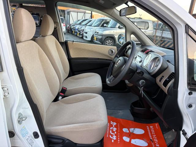 �k�h�m�d���n�߂܂����I���X�̍݌ɂ́A�k�h�m�d������ł����⍇�������܂��B�݌ɏ󋵂���q�����m�F���邱�Ƃ��\�ł��I���񂲊��p���������B