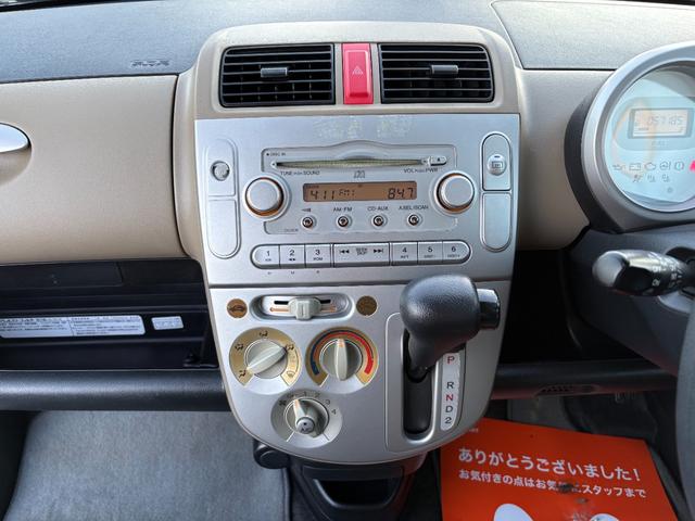 ���X�́A���i���Ȋi���Ԃ��o���G�e�B�L�x�Ɏ�葵���Ă���܂��I���߂Ă��Ԃ����w���������͂������A����芷�������l���̂��q�l���p�ԗ��͖����ƂȂ��Ă���܂��B