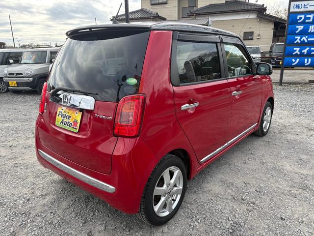 �Ԍ����C���������Ȃ��Ă��܂��B�y�����Ԃ̏ꍇ�C�������Ȃ��Ԍ��͖@���p���́��T�Q�O�O�O�|�ɂĂ�点�Ē����Ă܂��B�C�����Ȃǂ����C�y�ɂ����k�������B�������o����悤�Ɋ撣�点�Ē����܂��I