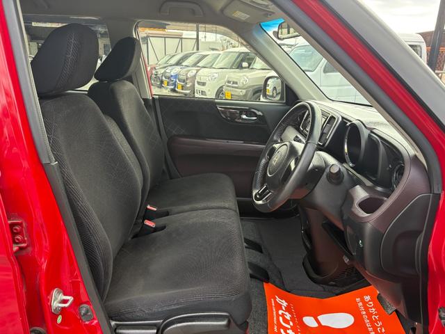 ���Ђ̃��b�g�[�͂��q�l�̂ƂȂ�����؂ɂ��邱�Ƃł��I�����ł����q�l�̂��͂ɂȂ��΂Ǝv�����X�S�͓����Ŋ撣���Ă���܂��B