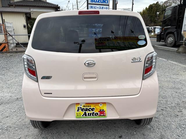 ミライース X 平成23年式 走行距離57000キロ ナビ 地デジ Bluetoothオーディオ アイドリングストップ キーレス タイミングチェーン 電動格納ミラー 社外アルミ 修復歴無し(11枚目)