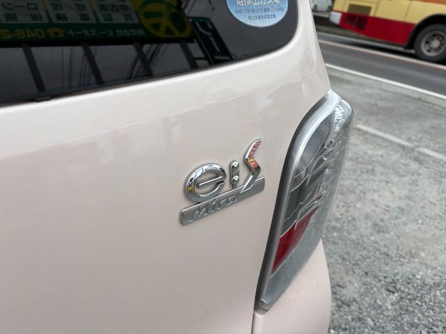 ミライース X 平成23年式 走行距離57000キロ ナビ 地デジ Bluetoothオーディオ アイドリングストップ キーレス タイミングチェーン 電動格納ミラー 社外アルミ 修復歴無し(14枚目)