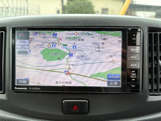 ミライース X 平成23年式 走行距離57000キロ ナビ 地デジ Bluetoothオーディオ アイドリングストップ キーレス タイミングチェーン 電動格納ミラー 社外アルミ 修復歴無し(35枚目)