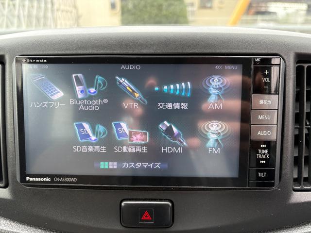 ミライース X 平成23年式 走行距離57000キロ ナビ 地デジ Bluetoothオーディオ アイドリングストップ キーレス タイミングチェーン 電動格納ミラー 社外アルミ 修復歴無し(36枚目)