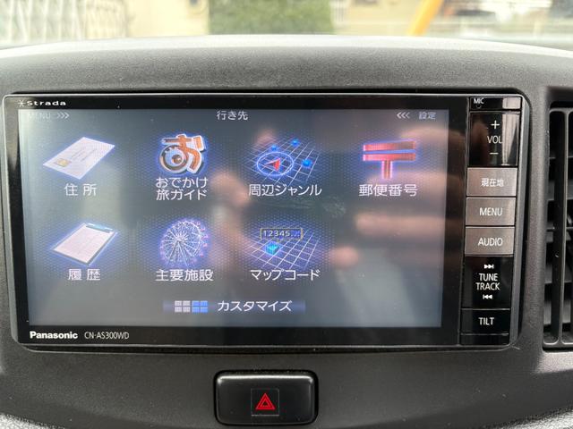 ミライース X 平成23年式 走行距離57000キロ ナビ 地デジ Bluetoothオーディオ アイドリングストップ キーレス タイミングチェーン 電動格納ミラー 社外アルミ 修復歴無し(38枚目)