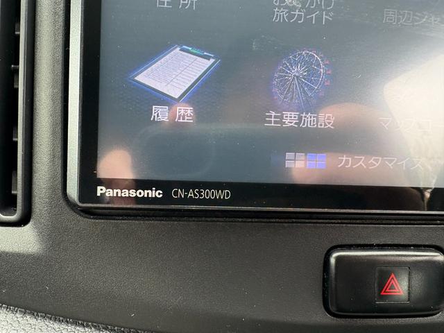 ミライース X 平成23年式 走行距離57000キロ ナビ 地デジ Bluetoothオーディオ アイドリングストップ キーレス タイミングチェーン 電動格納ミラー 社外アルミ 修復歴無し(39枚目)