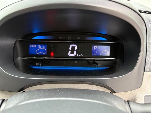 ミライース X 平成23年式 走行距離57000キロ ナビ 地デジ Bluetoothオーディオ アイドリングストップ キーレス タイミングチェーン 電動格納ミラー 社外アルミ 修復歴無し(43枚目)