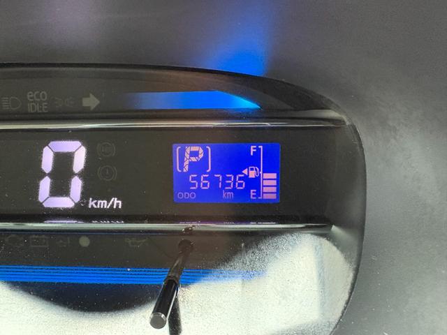 ミライース X 平成23年式 走行距離57000キロ ナビ 地デジ Bluetoothオーディオ アイドリングストップ キーレス タイミングチェーン 電動格納ミラー 社外アルミ 修復歴無し(44枚目)