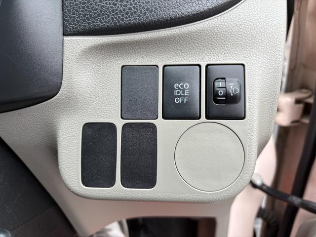 ミライース X 平成23年式 走行距離57000キロ ナビ 地デジ Bluetoothオーディオ アイドリングストップ キーレス タイミングチェーン 電動格納ミラー 社外アルミ 修復歴無し(45枚目)