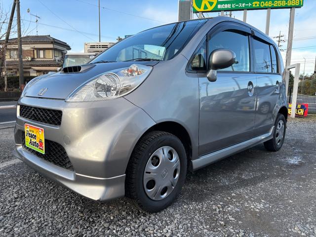 �_�ސ쌧���؎s�y��̃X�^�[�o�b�N�X����̗��ɓX�܂��������܂��B�i�r�Ō�������ۂ͌��؎s�y��P�O�X�V�Ō������Ă݂Ă��������B