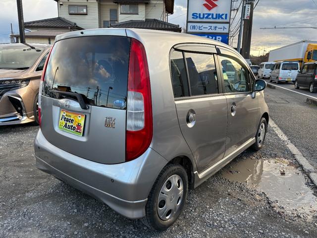 �Ԍ����C���������Ȃ��Ă��܂��B�y�����Ԃ̏ꍇ�C�������Ȃ��Ԍ��͖@���p���́��T�Q�O�O�O�|�ɂĂ�点�Ē����Ă܂��B�C�����Ȃǂ����C�y�ɂ����k�������B�������o����悤�Ɋ撣�点�Ē����܂��I