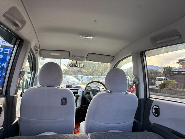 �Ԍ��E�����E�C���E���͂������̂��ƁA�ЊO�̃i�r�A�n�f�W�`���[�i�[�A�d�s�b�A�ЊO�p�[�c���X�̎��t��������܂��B���C�y�ɂ����k���������B