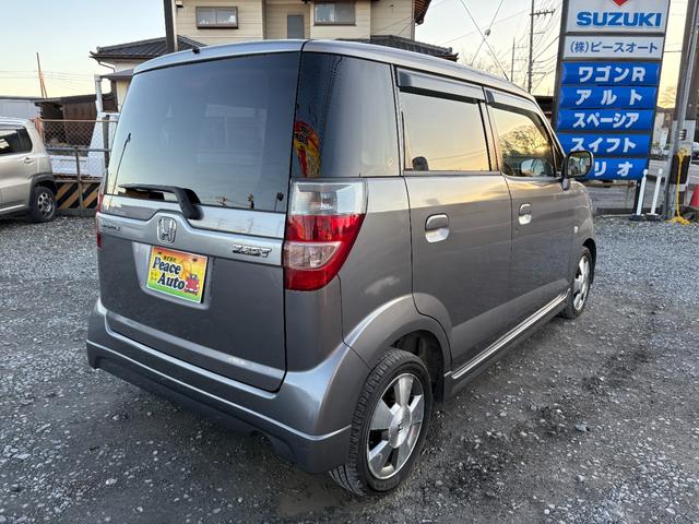 ゼスト W 平成18年式 走行距離84000キロ 4速オートマ キーレス 純正アルミ フォグランプ オートエアコン ETC 電動格納ミラー Wエアバッグ ナビ ベンチシート(10枚目)