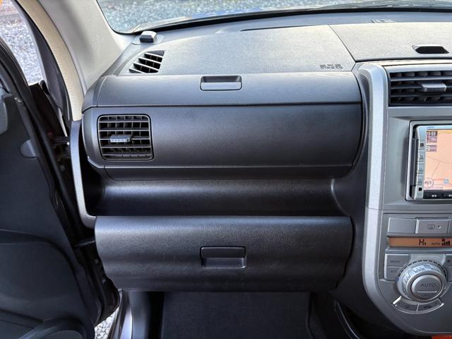 ゼスト W 平成18年式 走行距離84000キロ 4速オートマ キーレス 純正アルミ フォグランプ オートエアコン ETC 電動格納ミラー Wエアバッグ ナビ ベンチシート(34枚目)