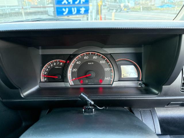 ゼスト W 平成18年式 走行距離84000キロ 4速オートマ キーレス 純正アルミ フォグランプ オートエアコン ETC 電動格納ミラー Wエアバッグ ナビ ベンチシート(44枚目)