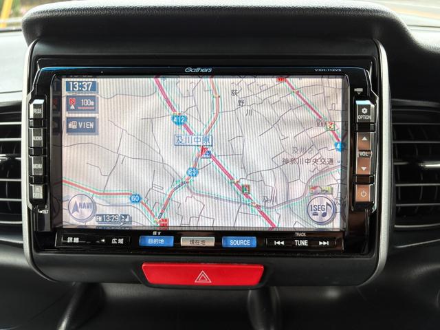 N-BOX G SSパッケージ 平成25年式 車検令和8年8月 走行距離49000キロ ナビ ワンセグTV スマートキー 純正アルミ 両側電動スライドドア ETC ステアリングスイッチ アイドリングストップ オートエアコン(36枚目)