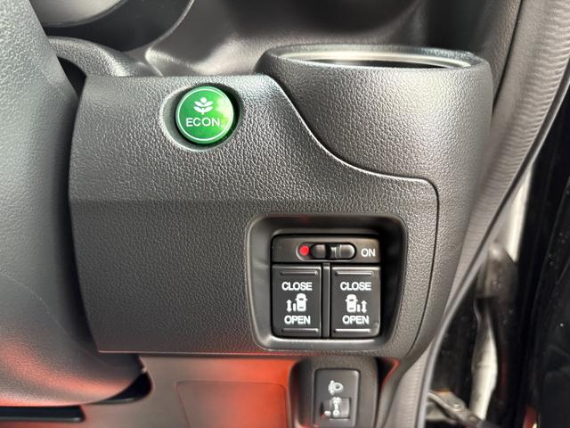 N-BOX G SSパッケージ 平成25年式 車検令和8年8月 走行距離49000キロ ナビ ワンセグTV スマートキー 純正アルミ 両側電動スライドドア ETC ステアリングスイッチ アイドリングストップ オートエアコン(46枚目)