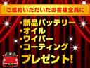 ＫＣエアコン・パワステ　平成１８年式　走行距離２４０００キロ　タイミングチェーン　エアコン　パワステ　５速マニュアル車　４ＷＤ　３方開　最大積載３５０キロ　ライトレベライザー(3枚目)