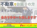 ＳＤＸ　平成１３年式　走行距離６８５００キロ　エアコン　パワステ　４ＷＤ　運転席エアバック　最大積載３５０キロ　３方開　５速マニュアル車　修復歴無し（49枚目）