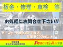 Ｇ・Ｌパッケージ　平成２４年式　車検令和７年４月　走行距離８８０００キロ　ナビ　バックカメラ　夏冬タイヤ付　両側電動スライドドア　ワンセグＴＶ　スマートキー　フォグ　タイミングチェーン　アイドリングストップ　修復歴無し(79枚目)