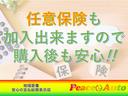 アクティブフィールドエディション２．０　平成１８年式　車検令和７年１月　走行距離５５０００キロ　５速マニュアル車　４ＷＤ　夏冬タイヤ付き　ルーフレール　フォグランプ　キーレス　電動格納ミラー　基本装備フル装備　ＥＴＣ　ライトレベライザー（72枚目）