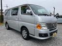 NISSAN CARAVAN