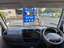 NISSAN VANETTE VAN