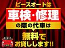 アトラストラック スーパーローＤＸ（4枚目）