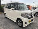 平成24年式 車検令和9年2月 走行距離70000キロ ナビ バックカメラ ワンセグTV スマートキー アイドリングストップ 片側パワスラ 純正アルミ フォグランプ ステアリングスイッチ 修復歴無し