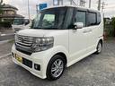 神奈川県厚木市及川のスターバックスさんの裏に店舗がございます。ナビで検索する際は厚木市及川1097で検索してみてください。