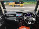 グーピット掲載スタート!車検・整備はもちろん、パーツの取り付け、ETC、ナビの設置も承ります!