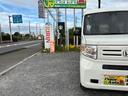 Ｇ・ホンダセンシング　平成３１年式　車検令和９年２月　走行距離４６０００キロ　ホンダセンシング　４ＷＤ　キーレス　タイミングチェーン　アダプティブクルーズコントロール　アイドリングストップ　衝突被害軽減システム（46枚目）