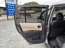 当社では、遠方登録納車も承っております。遠方のお客様に対しても親身になてお車のご相談をお受けいたします。 現車確認が出来ないというお客様には、電話やメールにてご対応させて頂きます。
