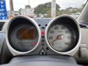 お客様のお車をあらゆる分野から『トータルカーライフサポート』をさせて頂くことが可能となっております! 是非今後とも『ピースオート厚木本店・湘南平塚店』をよろしくお願い致します!