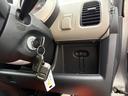 お車の事で何か困ったことがございましたら『ピースオート』へ!!!!