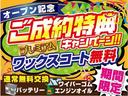 豊富なラインナップがございますので、お車が決まっていないお客様にも様々な視点からお車をご紹介致します!