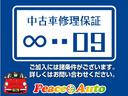 車両入庫チェックでは整備士によるエンジン・機関系をはじめ、電装装備、内装など細部に至るまで点検しております!試乗も行なっていますのでご安心下さい!