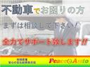 日本全国各地へ納車致します☆遠方の地方登録も承っております!是非一度お気軽にご相談下さい!
