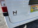 当社はすぐ乗って帰れるシステムのってカエールシステムを採用しています!!車検がついてるお車を気に入ったらその場で乗って帰れます!!1か月以内に名義変更して車検証を当社にFAXして頂ければOKです!!