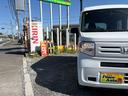 ★お客様に寄り添った対応★ お車のご購入が初めて、車の事が詳しくない方でもご納得いただくまで丁寧にご説明させていただきます!