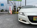 ★お客様に寄り添った対応★ お車のご購入が初めて、車の事が詳しくない方でもご納得いただくまで丁寧にご説明させていただきます!