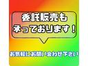 当社の徹底的に仕上げた内外装をまずは見てください!安いから汚いとか諦めていませんか?仕上がりの良さをまずは体験して下さい!!安くて早く綺麗が当社のモットーです!!