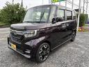神奈川県厚木市及川のスターバックスさんの裏に店舗がございます。ナビで検索する際は厚木市及川1097で検索してみてください。