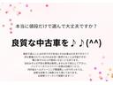 Ｎ－ＷＧＮ Ｇ・Ｌパッケージ（3枚目）