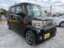 N-BOXカスタム G SSパッケージ 平成25年式 車検令和8年9月 走行距離88000キロ ナビ バックカメラ 地デジ Bluetooth 純正アルミ フォグランプ 両側電動スライドドア アイドリングストップ スマートキー 修復歴無し(5枚目)