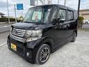 N-BOXカスタム G SSパッケージ 平成25年式 車検令和8年9月 走行距離88000キロ ナビ バックカメラ 地デジ Bluetooth 純正アルミ フォグランプ 両側電動スライドドア アイドリングストップ スマートキー 修復歴無し(7枚目)
