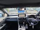 ＲＸ４５０ｈ　Ｆスポーツ　令和３年式　車検令和８年８月　走行距離４５５００キロ　パノラマルーフ　全周囲カメラ　ナビ　　３眼ＬＥＤヘッドライト　シートエアコン　パワーバックドア　純正２０インチアルミ　ＥＴＣ２．０　修復歴無し（32枚目）